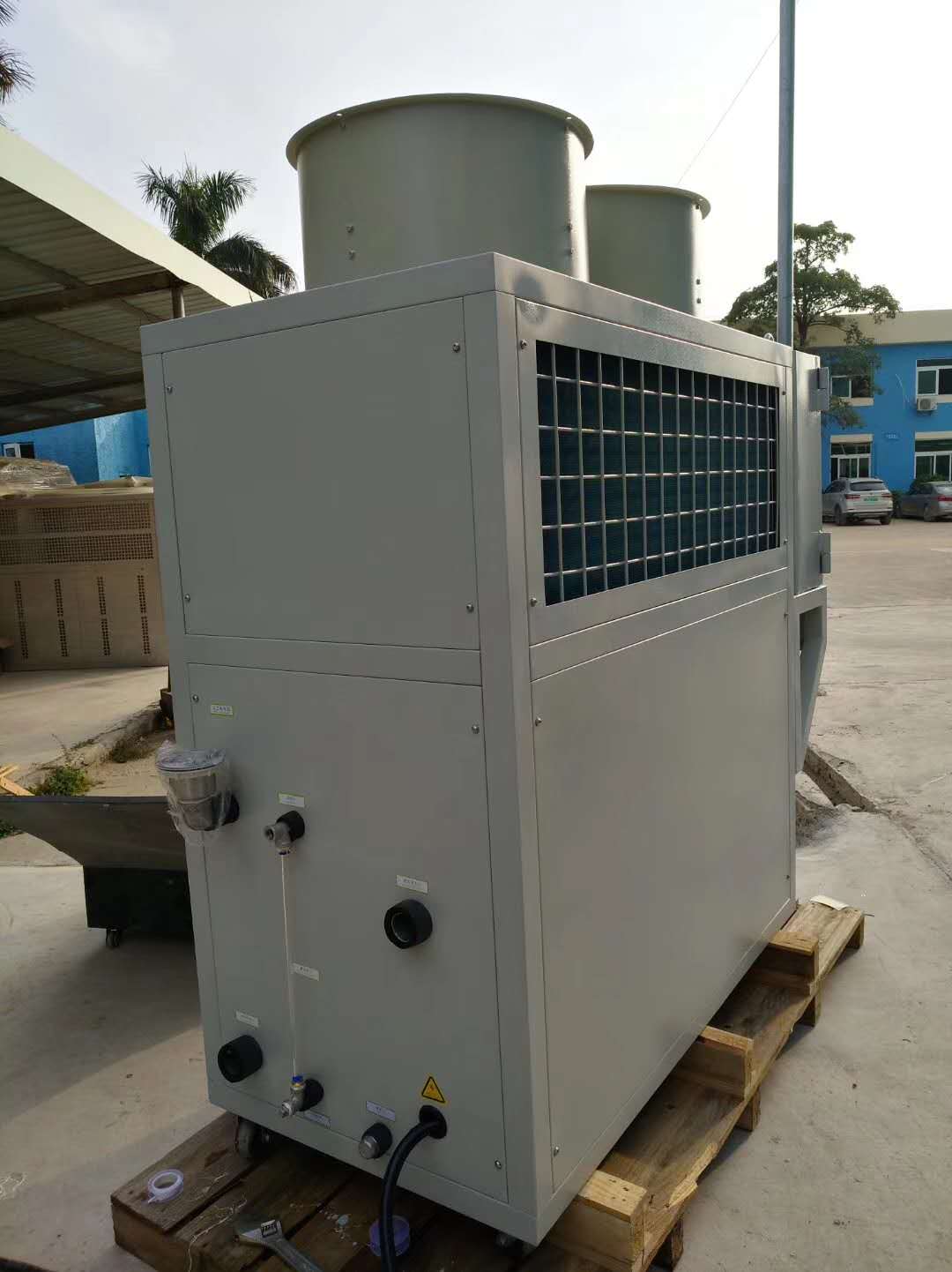 -30C tsawg temp chiller -30C low temp chiller