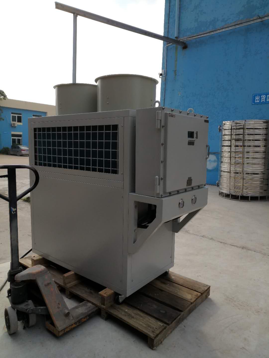 tawg pov thawj chiller explosion proof chiller