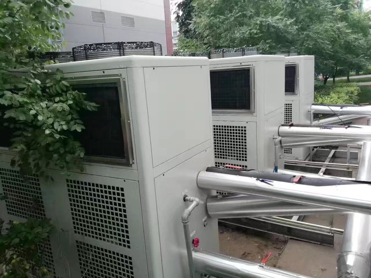 8hp chiller