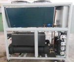 Muaj Roj Chiller Pwm Kub maub Rau Pwm Cua sov Thiab cua txias