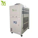 R404A Copeland Compressor Tsis Tshua Kub Kub Chiller -10C Outlet