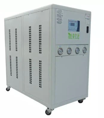 Tsawg Kub Chiller- Dej Txias