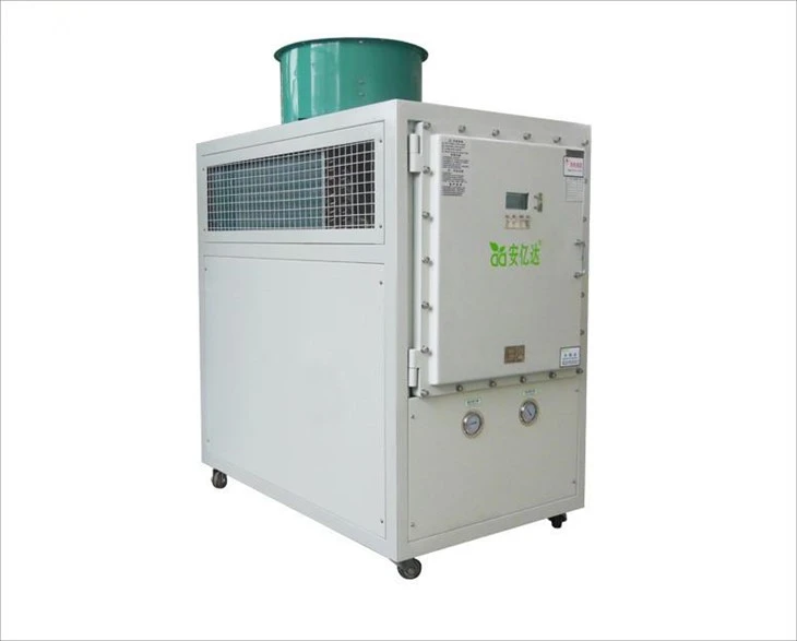 5kw-30C Tawg Ua Phom Tshaj Tua Cov Kub Chiller